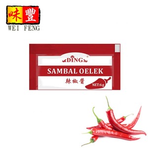 OEM Factory HACCP BRC Halal Natural Red Chilli Glass Bottled Or Small Sachet Hot Spicy <strong>Chili</strong> <strong>Sambal</strong> Oelek Sauce - Product Image 1