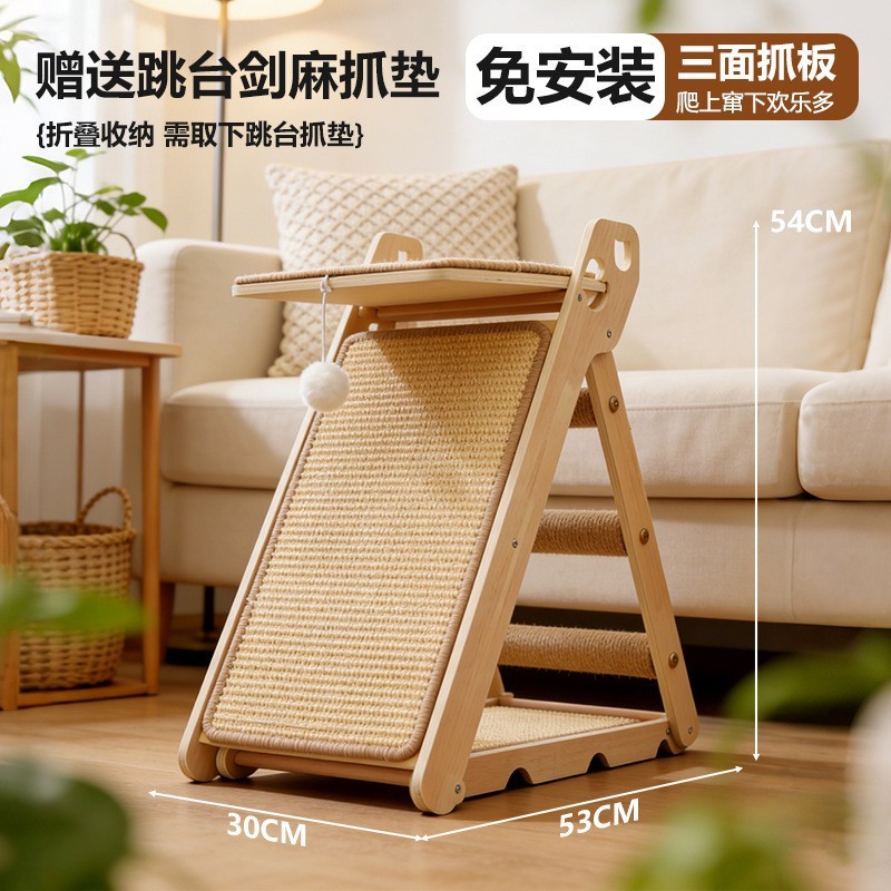 Corner Hammock Climbing Frame [Upgraded Version] Jump Platform