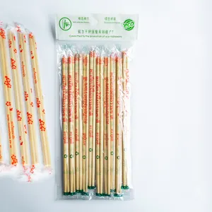 食品グレード寿司竹に最適木製中華箸スティック中国竹箸デザイン
