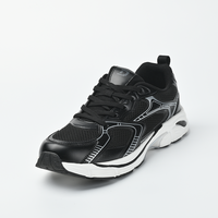 Chaussures de sport décontractées pour hommes, rehaussantes, style baskets robustes rétro à plateforme, avec empeigne en maille respirante et PU, à lacets