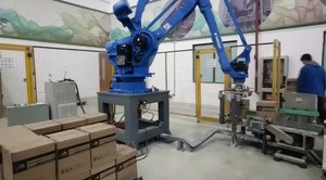 Robot de palettisation d'origine Yaskawa Motoman PL500, charge utile 500 kg, chargement et déchargement, robot 4 axes - Product Image 3