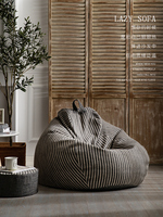Lazy Sofa Indoor Garden Sitz säcke Big Chair Gemütliches Sofa Outdoor Game Sitzsack Stuhl Sofa