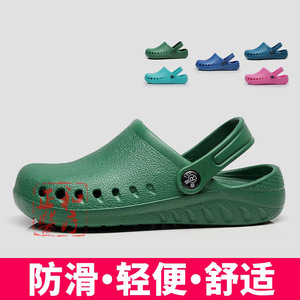 Zapatos Quirúrgicos Antideslizantes con Suela Gruesa, Unisex, para Uso Médico y de Laboratorio, Color Sólido, Modelo 0257 - Product Image 5