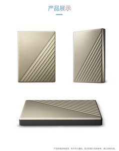 Внешний мобильный жесткий диск 2 ТБ, механический, высокоскоростной, с шифрованием, металлический корпус - Product Image 4