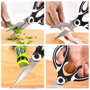 Kitchen Scissors Set 4 In Stainless Steel Black And White V Shaped For Home Use Dishwasher Safe - Product Image 2