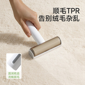 Lint Roller With Replacement Sheets Portable Clothes Hair Remover 9.2Cm Width 40 Sheets Dual Function For Cat Fur And Clothing - Product Image 4
