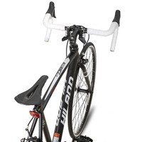JOYKIE vélo chinois 700c aluminium 55cm 60cm cadre 14 vitesses cycle adulte course vélo de route