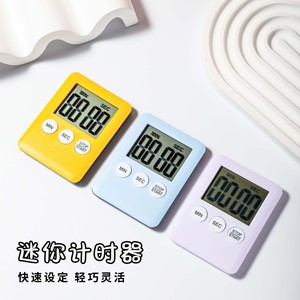 Mini Temporizador Digital de Cocina con Pantalla LCD, 60 Minutos de Cuenta Regresiva, Rectangular, Fácil de Usar, para Repostería - Product Image 3