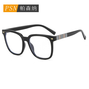 Gafas de vista Psn Square con montura completa, lentes transparentes negras, unisex, montura TR90, tamaño mediano - Product Image 1