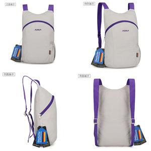 Azela Ultralight Foldable <b>Backpack</b> For Women Outdoor Hiking <b>Waterproof</b> Lightweight Travel Bag Solid Color Detachable Straps - Product Image 1