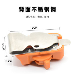 Duurzame Metalen Gereedschapsholsterset Voor Klopbooraandrijver, Gadget Voor Buiten Of Thuis Voor Bevestiging, Gereedschapshouder Voor Riembevestiging - Product Image 5