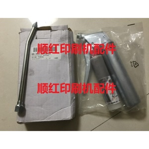ปืนอัดจาระบีไฮเดลเบิร์ก 00.580.6445/02 สำหรับอะไหล่เครื่องพิมพ์ออฟเซต - Product Image 1