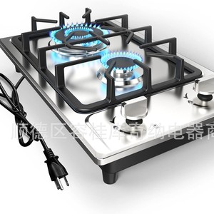 เตาแก๊สแบบฝัง 2 หัวเตา ขนาด 30x51 ซม. ทำจากสแตนเลส สำหรับใช้ในครัว - Product Image 3