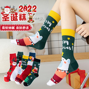 2025 Gốc Châu Âu Mỹ Giữa-Bê Santa Claus Vớ Tốt Nhất-Bán Giáng Sinh Hợp Thời Trang Vớ Thoáng Khí Phong Cách Cho Xuất Khẩu - Product Image 3