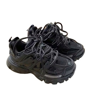 Baskets Chunky à Lacets de Luxe pour Hommes – Collection Automne/Hiver – Chaussures Décontractées Sportives Légères et Respirantes Unisexe - Product Image 1