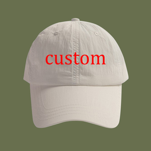 <span class=keywords><strong>Gorra</strong></span> Deportiva Impermeable de 6 Paneles JX con MOQ Bajo, Nueva Moda, Absorción de Sudor, Secado Rápido, Gorras de Béisbol Originales con Logotipo Personalizado - Product Image 1