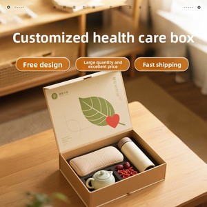 Regalo Saludable y Ligero para el Día del Maestro 2025, Nueva Caja de Regalo Práctica, Exquisita y de Alto Valor para Maestros, Personalizada - Product Image 1
