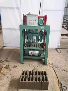 Chất Lượng Cao Xách Tay Đất Sét Gạch <span class=keywords><strong>Adobe</strong></span> Gạch Sản Xuất Máy Hoàn Chỉnh Cầm Tay Khối Rỗng Làm Hệ Thống Máy Bơm Động Cơ - Product Image 4