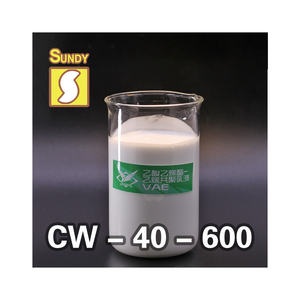 SINOPEC SVW SUNDY <span class=keywords><strong>VAE</strong></span> Émulsion CW 40-600 Offre Spéciale Blanc Émulsion Pour complexe Adhésif <span class=keywords><strong>VAE</strong></span> - Product Image 3