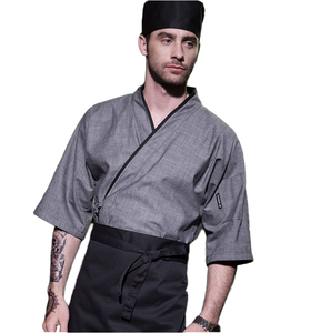 Chaqueta de Chef Vesbhusha de Manga Corta Unisex, Estilo Japonés, Uniforme de Hotel y Restaurante, Tela Twill de Poliéster/Algodón, Disponible en Stock - Product Image 1