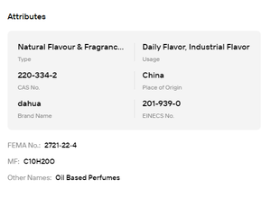 วัตถุดิบน้ำหอม54464-57-2กลิ่นหอมความบริสุทธิ์99% ISO E Super CAS สำหรับแต่งกลิ่นและกลิ่นหอม - Product Image 6