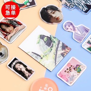 Imanes de Refrigerador Acrílicos Personalizados Saint-Gobain, Pegatinas Magnéticas con Foto Personalizada para Regalos y Promociones - Product Image 1