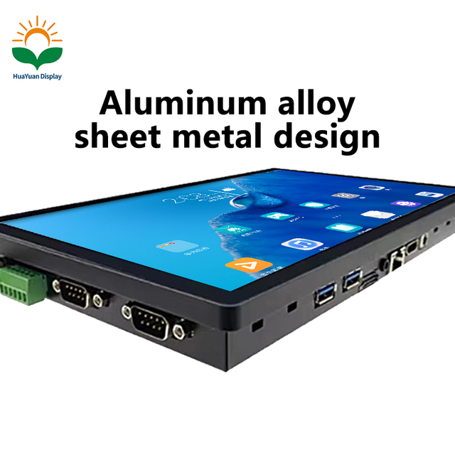 10.1 Inch Rugged Android AIO Touch Screen Industrial All in One Monitor