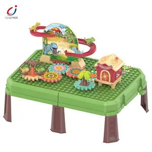 组装齿轮积木塑料儿童玩多功能玩具积木桌恐龙滑梯儿童积木桌