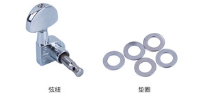 Produit complet et exquis pour accessoires de guitare pour cheville de réglage de guitare - Product Image 6