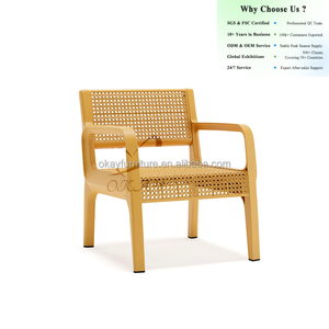 Canapé d'extérieur OKAY – Prix <span class=keywords><strong>de</strong></span> gros – Chaise effet cannage d'inspiration rétro – Cadre en plastique moderne pour balcon – Canapé en plastique durable - Product Image 1