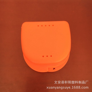 Denture Storage Box Plastic Small Dental <b>Retainer</b> <b>Case</b> For Teeth Whitening Adult Use - Product Image 4