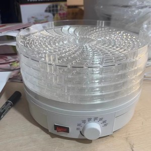 <span class=keywords><strong>Deshidratador</strong></span> de Alimentos Eléctrico de 350W con Capacidad de 15L y 5 y 8 Capas para Secar Frutas, Verduras y Golosinas para Mascotas - Product Image 5