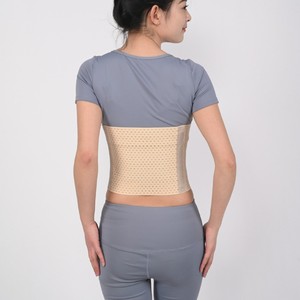 Ceinture de soutien abdominale respirante E102 2 mailles pour femmes, post-partum, version standard, pour la santé et le massage - Product Image 2
