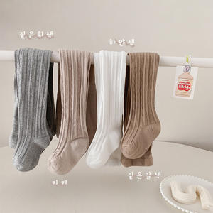 Enfants solide coton collants anti-boulochage printemps automne filles leggings coton peigné chanvre chaussettes bébé leggings - Product Image 2