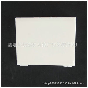 Caja de almacenamiento de plástico para 50 portaprobillos de patología Wande Guanglian, para uso en laboratorio. - Product Image 5