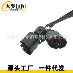 Arnés de Sensor de Detonación DAMENGHENG TU de 1 Metro con Revestimiento de Nailon IP65 para LS1 LS6 LQ4 LQ9 LM7 - Product Image 5
