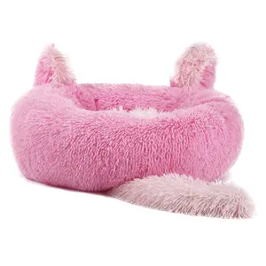 Großhandel individuell niedlich weich plüsch Donut Hund Katze Bett rund Haustier Kissen Kaninchen Ohr und Schwanz abdruck mit abnehmbarem Deckel für Ruhe