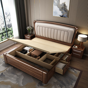 Dazhang Jiaju Walnut Solid Wood <b>Bed</b> 1.8m King Size Storage <b>Soft</b> Headboard Modern Minimalist Bedroom Furniture - Product Image 4
