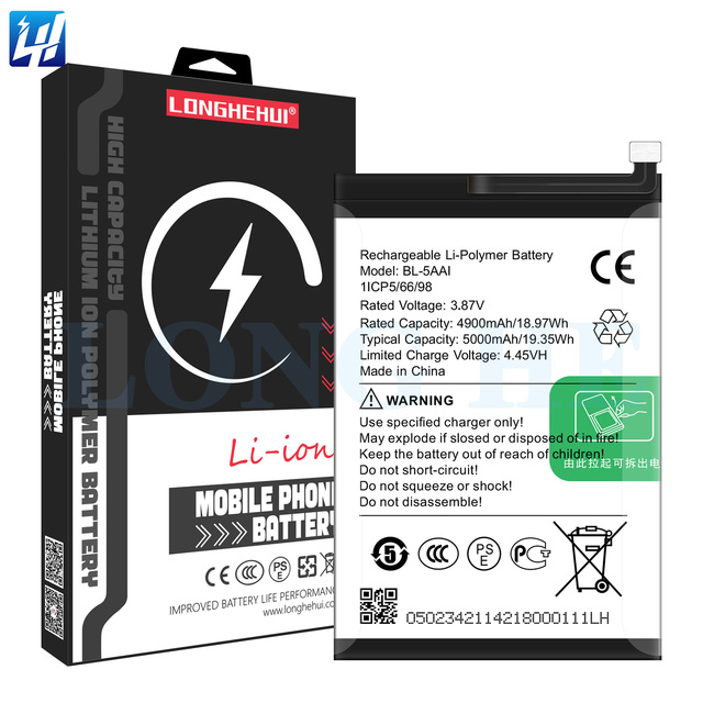5000mAh BL-5AAI Li-ion Polyer Rechargeable Mobile Phone Battery for Itel Phones