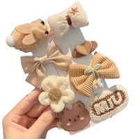 Épingle à cheveux fleur amour pour enfants 9 pièces/ensemble épingle à cheveux mignonne en peluche nouvelles filles bébé frange épingle à cheveux Plaid papillon pince à cheveux casque