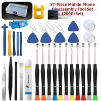 Jeu de tournevis de précision professionnel de 37 pièces en matériau CR-V, finition pentagonale, kit d'outils de réparation électronique pour téléphone portable et ordinateur portable