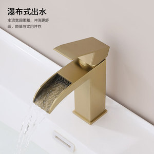 Basin Faucet Single Handle 304 Stainless Steel Ceramic Valve Core Deck Mounted Waterfall Flow - Product Image 1