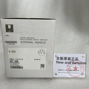 ข้อมูลจำเพาะ V-2SV รีเลย์ใหม่และดั้งเดิม - Product Image 1