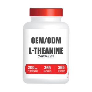 สารสกัดจากชาเขียวออแกนิค98% L-theanine อาหารเสริมกรดอะมิโน L-theanine - Product Image 1