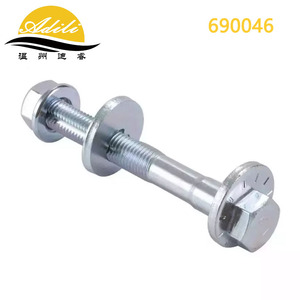 Perno de brazo de control Adili 690046 para Vauxhall Insignia Vectra C Signum - Product Image 4