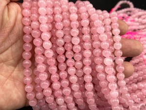 Cuentas de Cuarzo Rosa Natural Grado A, Lisas y Redondas, de 2mm, 3mm, 4mm, 6mm, 8mm, Hilo de 15 Pulgadas - Product Image 3