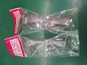 Lunettes de sécurité sans monture en polycarbonate WELTA CE EN16321 ANSI Z87, protection contre les éclaboussures, équipement de protection individuelle (EPI) - Product Image 6