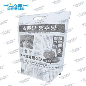 <span class=keywords><strong>Pochette</strong></span> pliable <span class=keywords><strong>isotherme</strong></span> en aluminium durable personnalisée pour garder les aliments au frais pendant le transport - Product Image 3