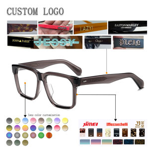 Monturas de Gafas Rectangulares de Aro Completo con Patrón de Caparazón de Tortuga, Anti-UV, Corrección de Visión para Adultos Unisex - Product Image 2