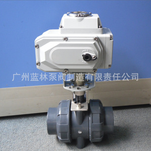 วาล์วบอลพลาสติก UPVC แบบไฟฟ้า พร้อมข้อต่อหน้าแปลนแบบยูเนียน ทนต่อการกัดกร่อนของกรดและด่าง โครงสร้างควบคุมเปิด/ปิด - Product Image 2